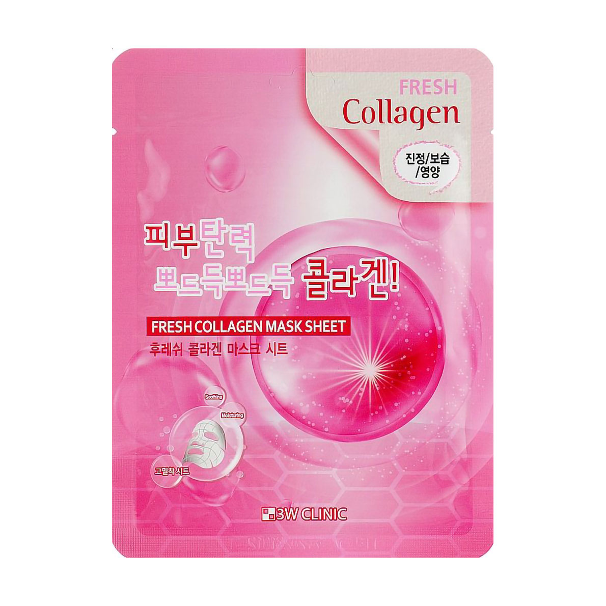 Тканинна маска для обличчя 3W Clinic Fresh Collagen Mask Sheet з колагеном, 1 шт